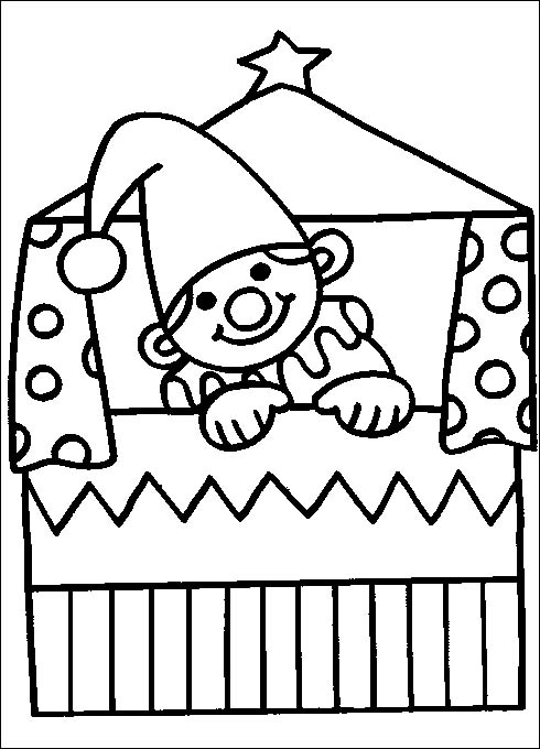 immagine 6 7 anni da colorare