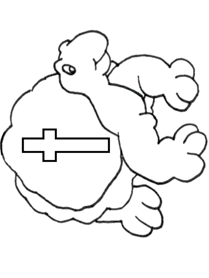 immagine alfabeto misto da colorare