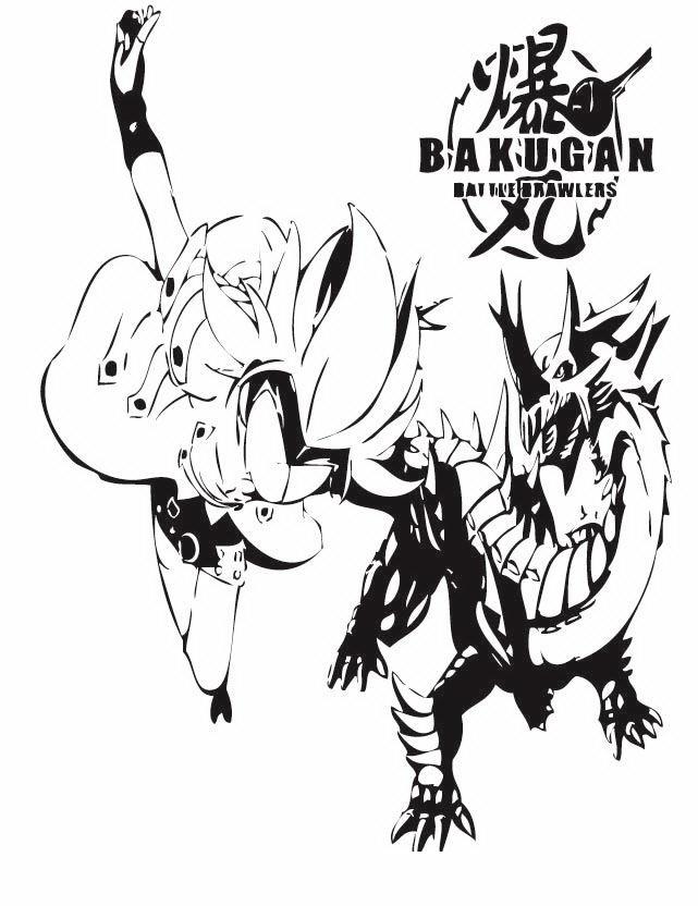 immagine bakugan da colorare