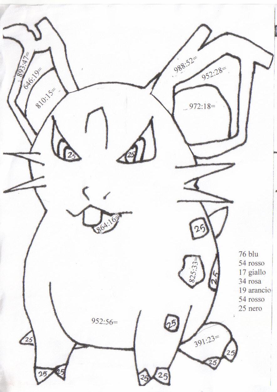 immagine calcola colora da colorare