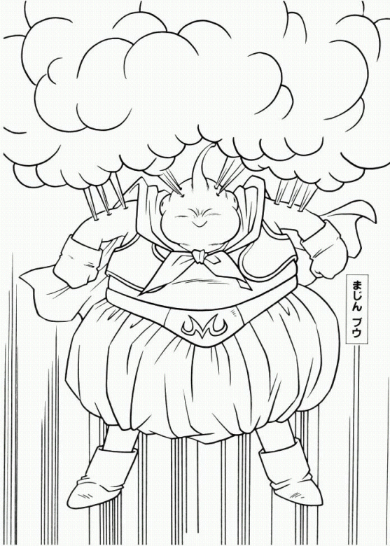immagine dragon ball z da colorare